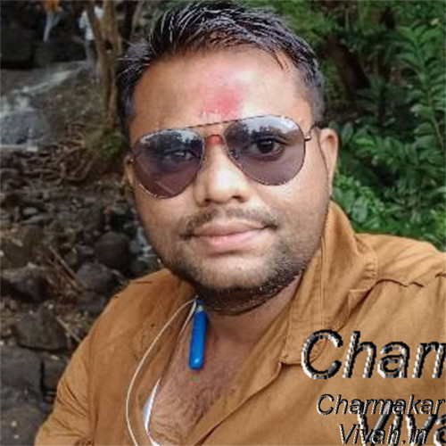 CV525932