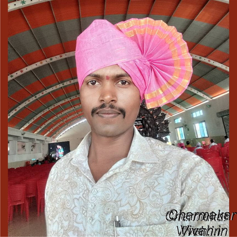 CV636759